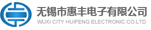 合肥富海電子科技有限公司